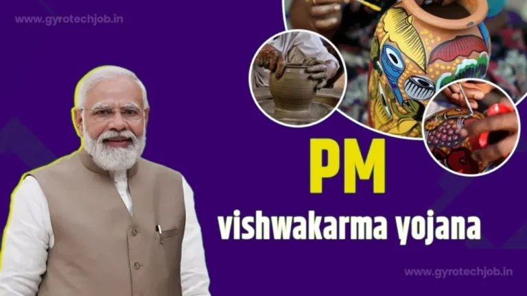 PM Vishwakarma Kaushal Samman Yojana 2023