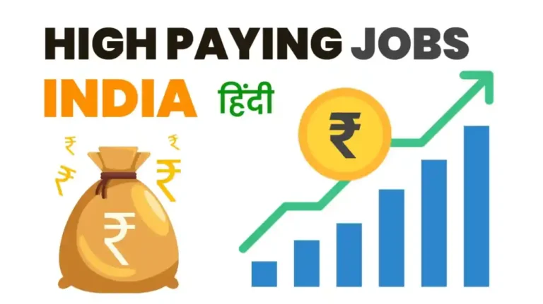 Top Highest Paying Jobs in India 2024