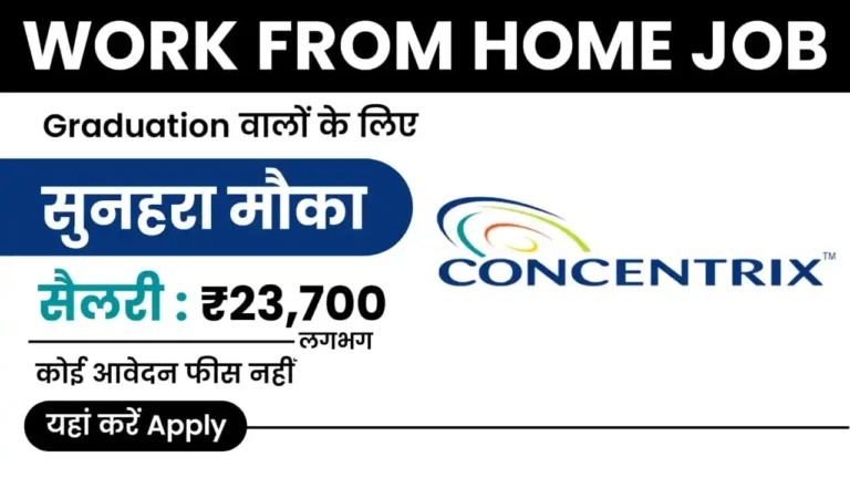 Concentrix Work From Home Job 2024