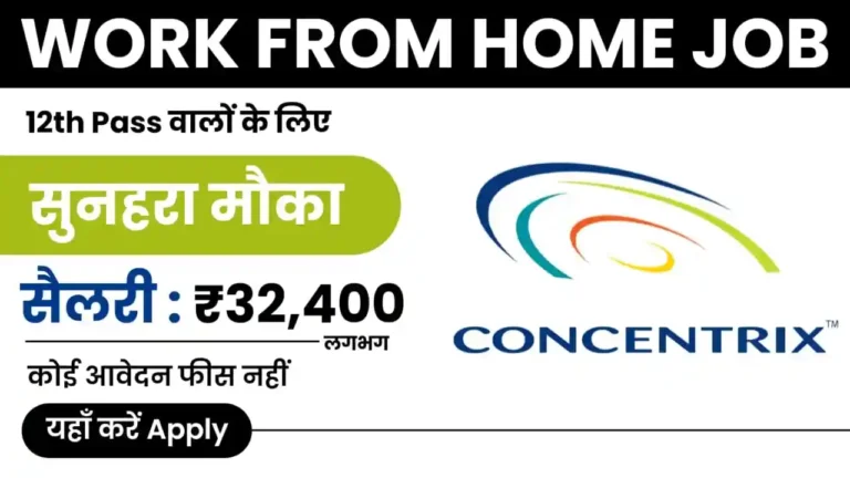 Concentrix Work From Home Job 2024