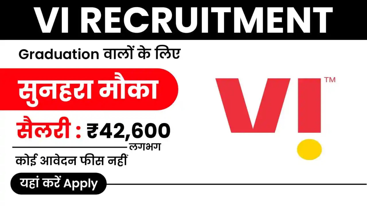 Vodafone Idea Limited VI Recruitment 2024