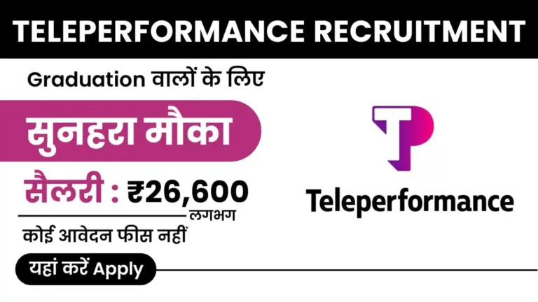 Teleperformance Recruitment 2024